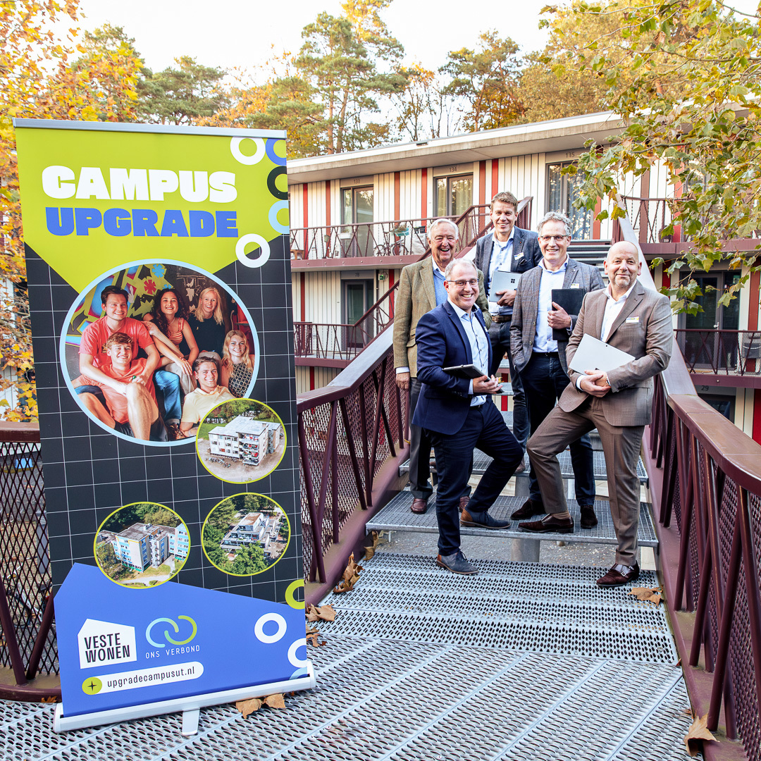 Anvo 20231107 LR 0006